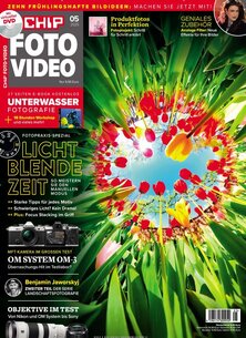 Titelblatt der Zeitschrift CHIP FOTO VIDEO im Prämienabo